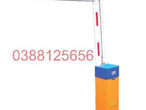Barrier cần gập tự động mã BR530_90 hãng MAGNET